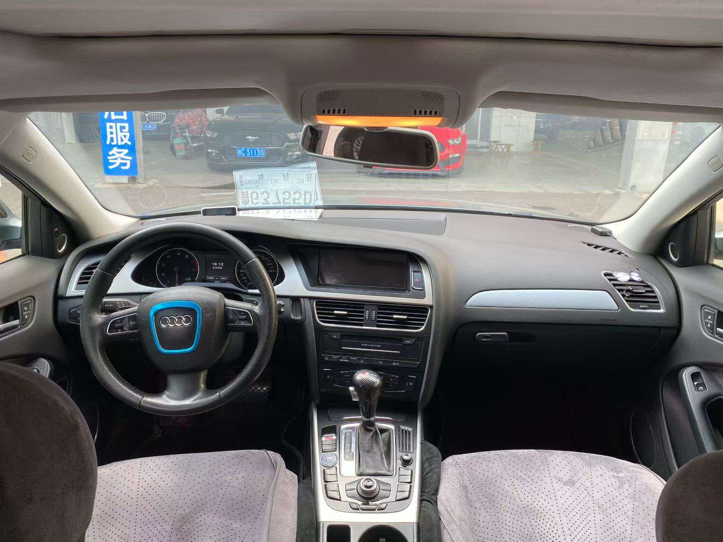 Audi A4L 2.0T High Trim 9