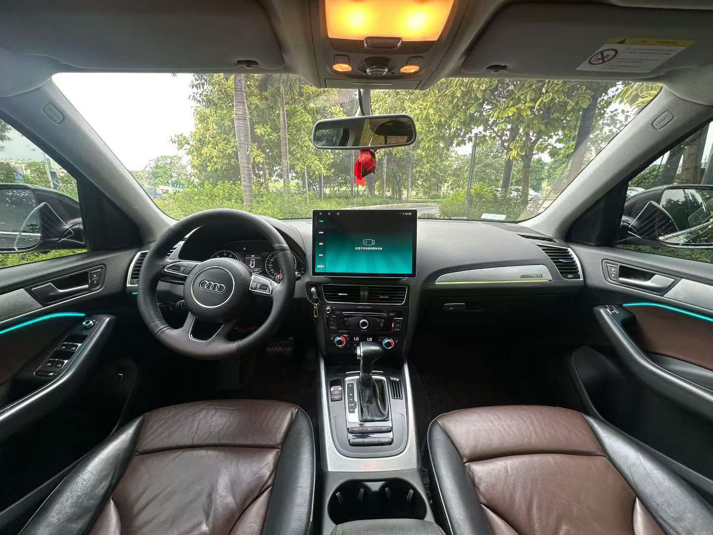 Audi Q5 2.0T Automatic 5