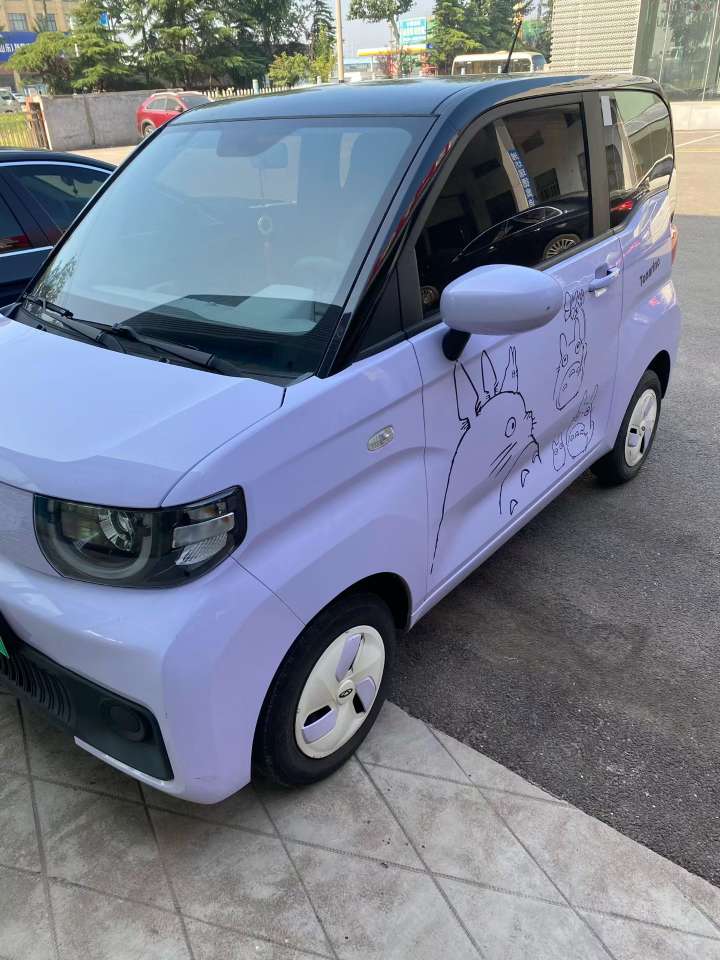 Chery QQ Ice Cream 2022 Sundae 3