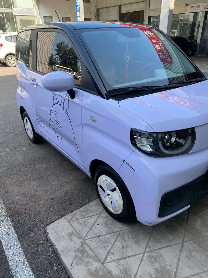 Chery QQ Ice Cream 2022 Sundae 2
