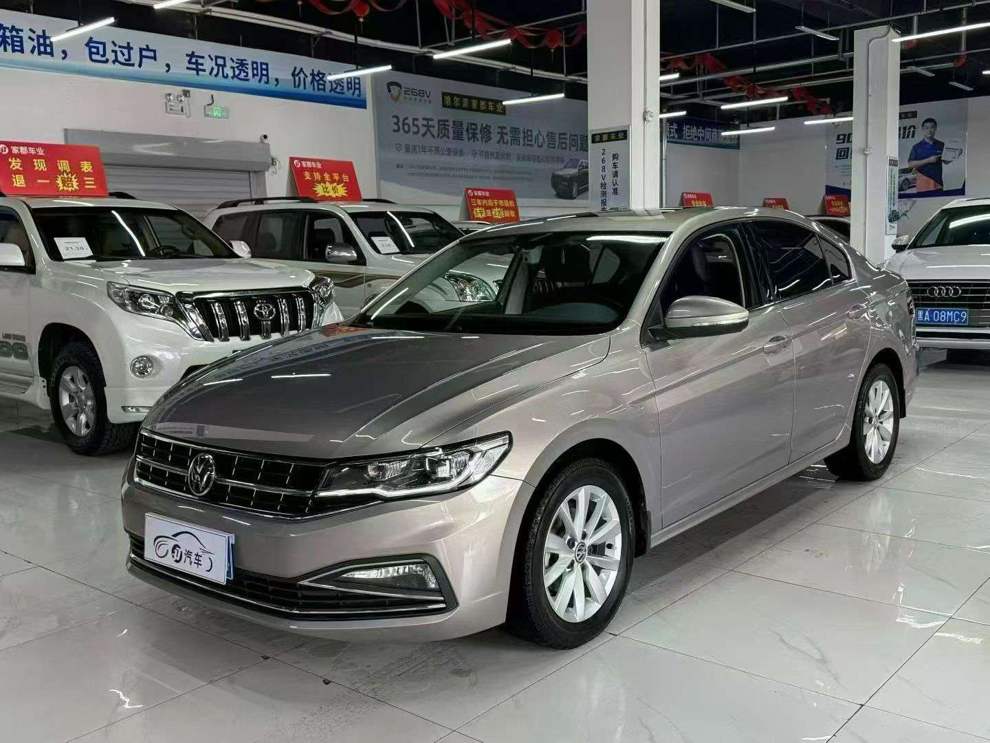 Volkswagen Bora 1.5L Automatic 3