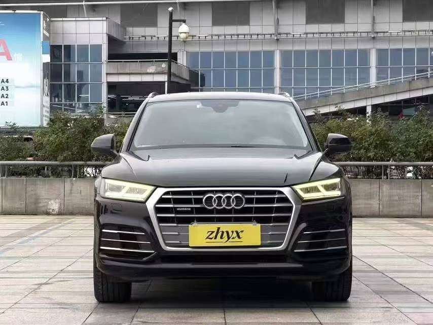 Audi Q5L 2.0T 40 Fashion 2