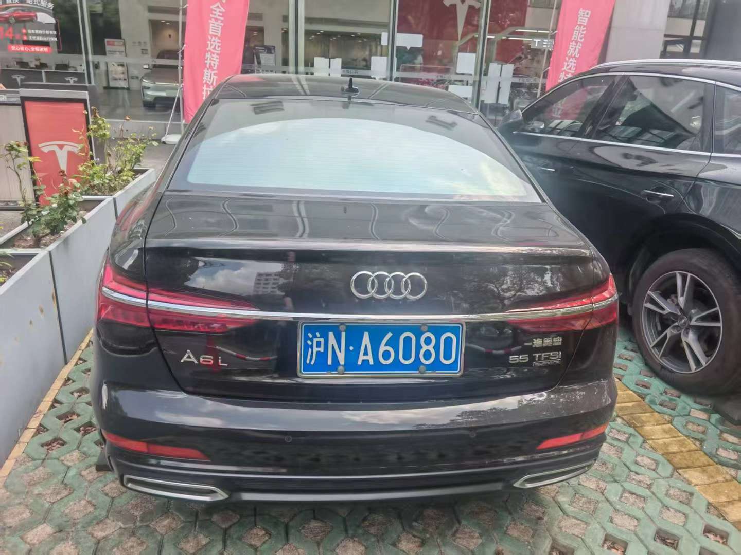 Audi A6L 3.0T 55 quattro Prestige Dynamic 9