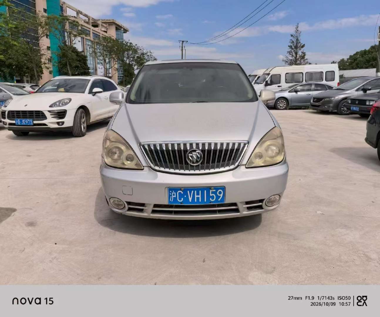 Buick GL8 Classic 2015 2.4