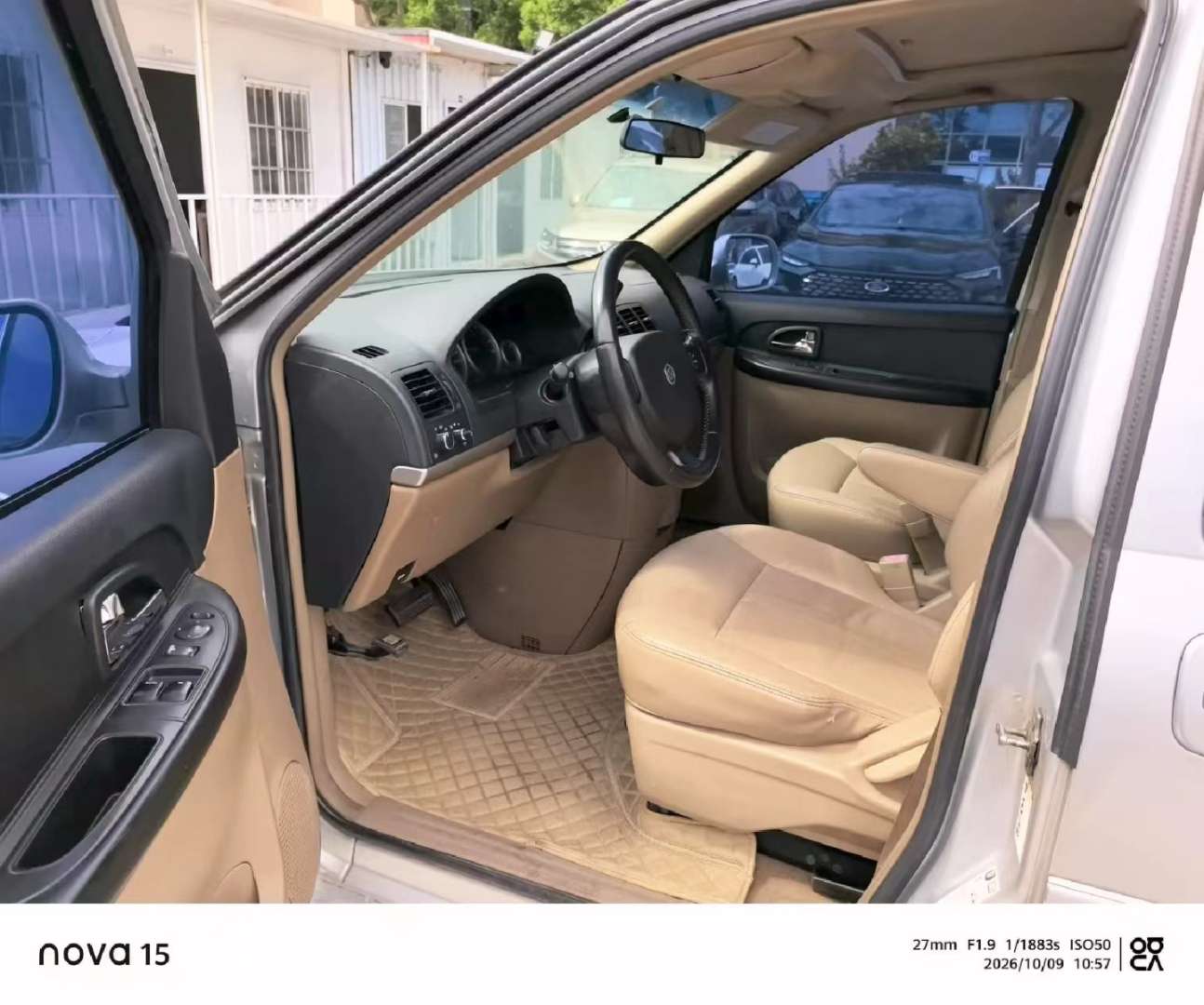 Buick GL8 Classic 2015 2.4 7