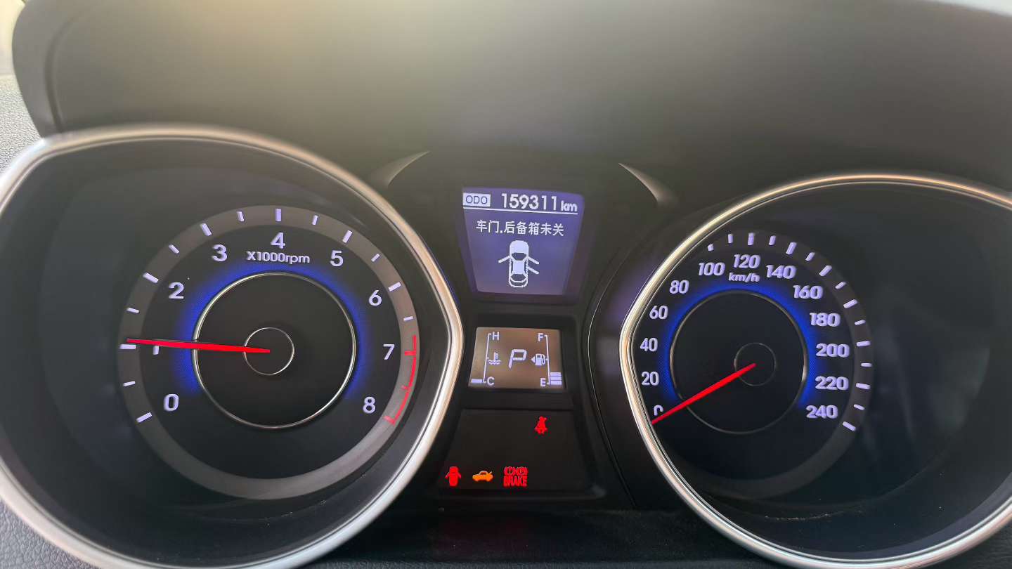 Hyundai Elantra 1.6L Automatic Limited 4