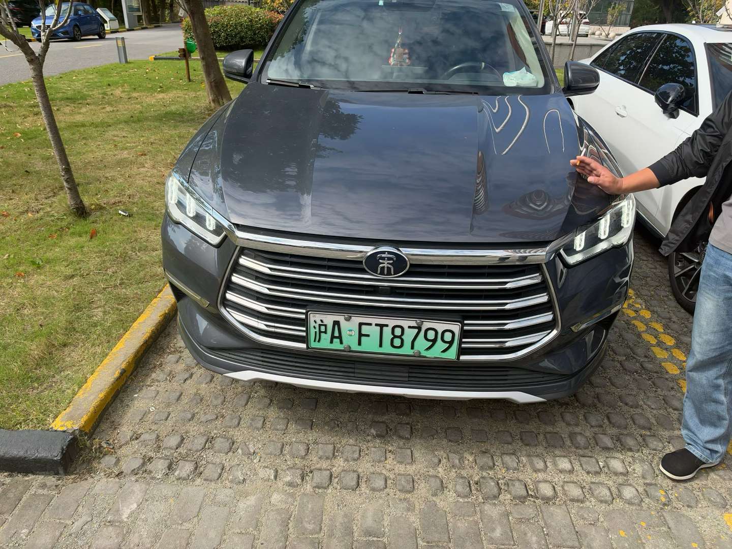 BYD Song Pro