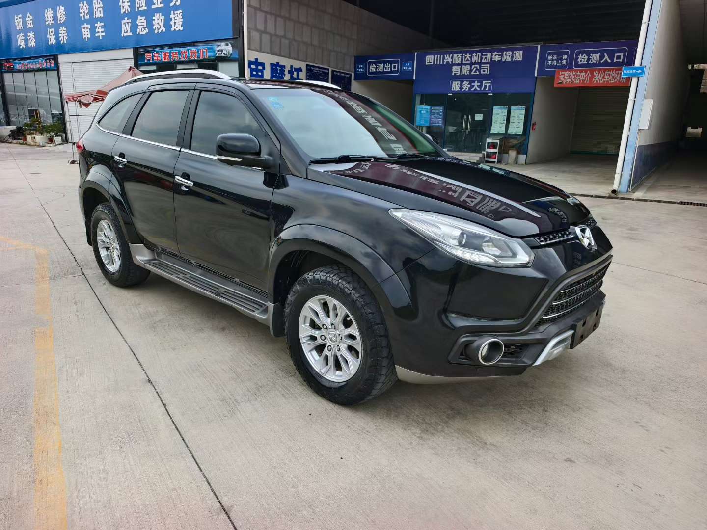 JMC Yusheng S350 3
