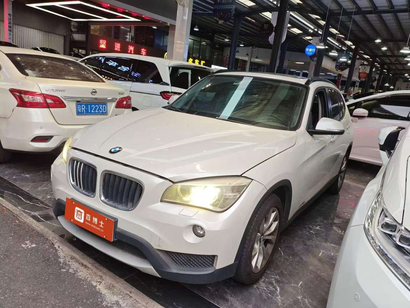BMW X1 2.0L 18i Luxury Trim 2