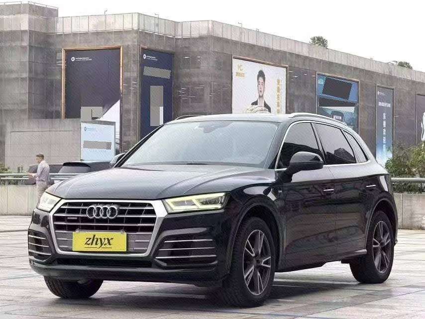 Audi Q5L 2.0T 40 Fashion