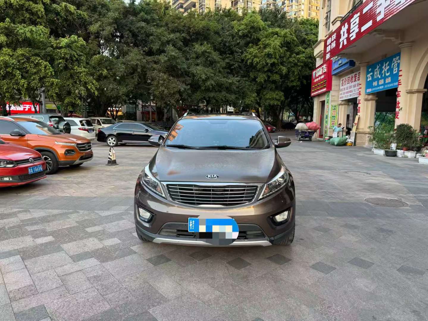Kia Sportage 2.0L Automatic FWD GLS
