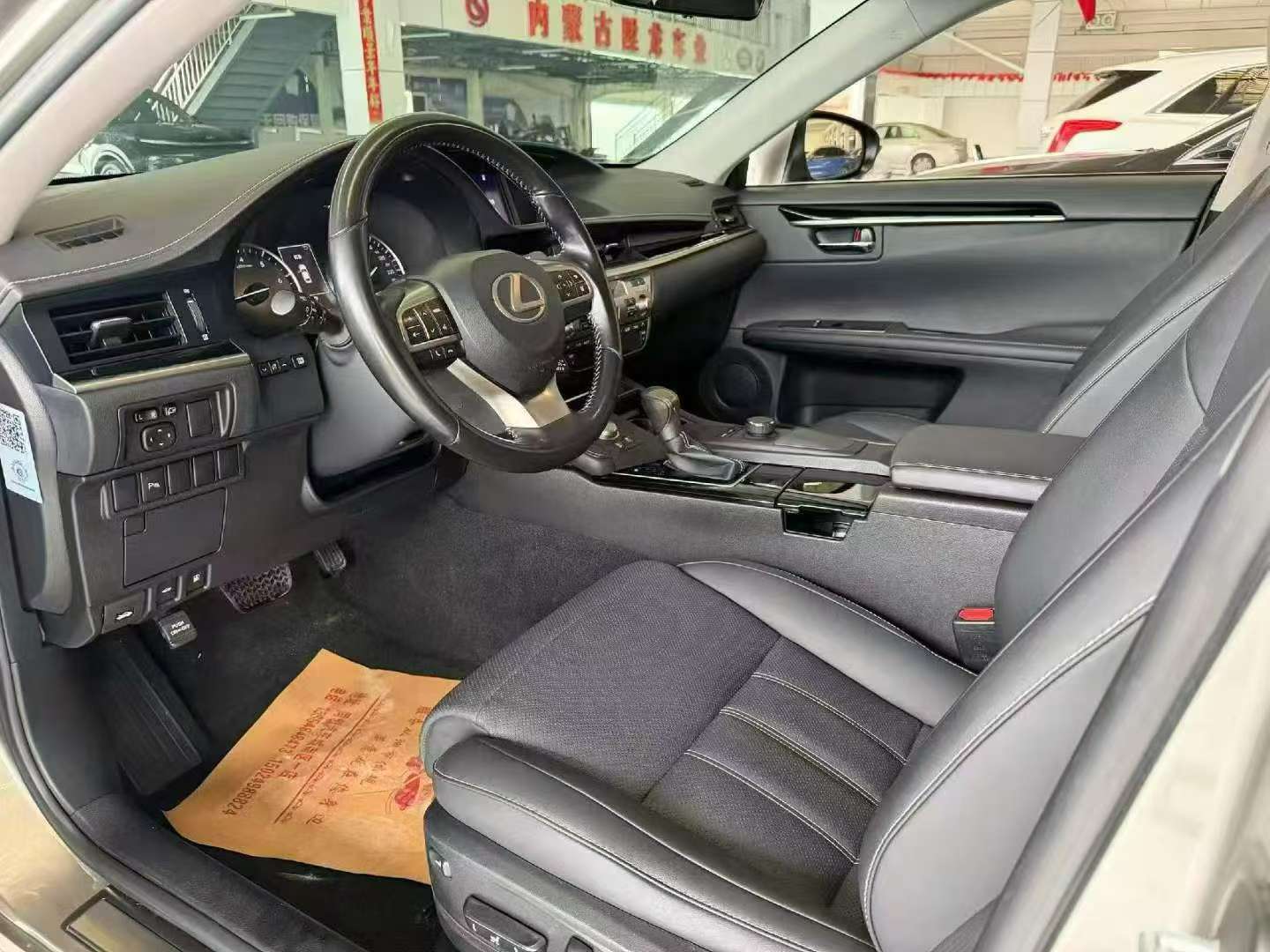 Lexus ES ES200 3