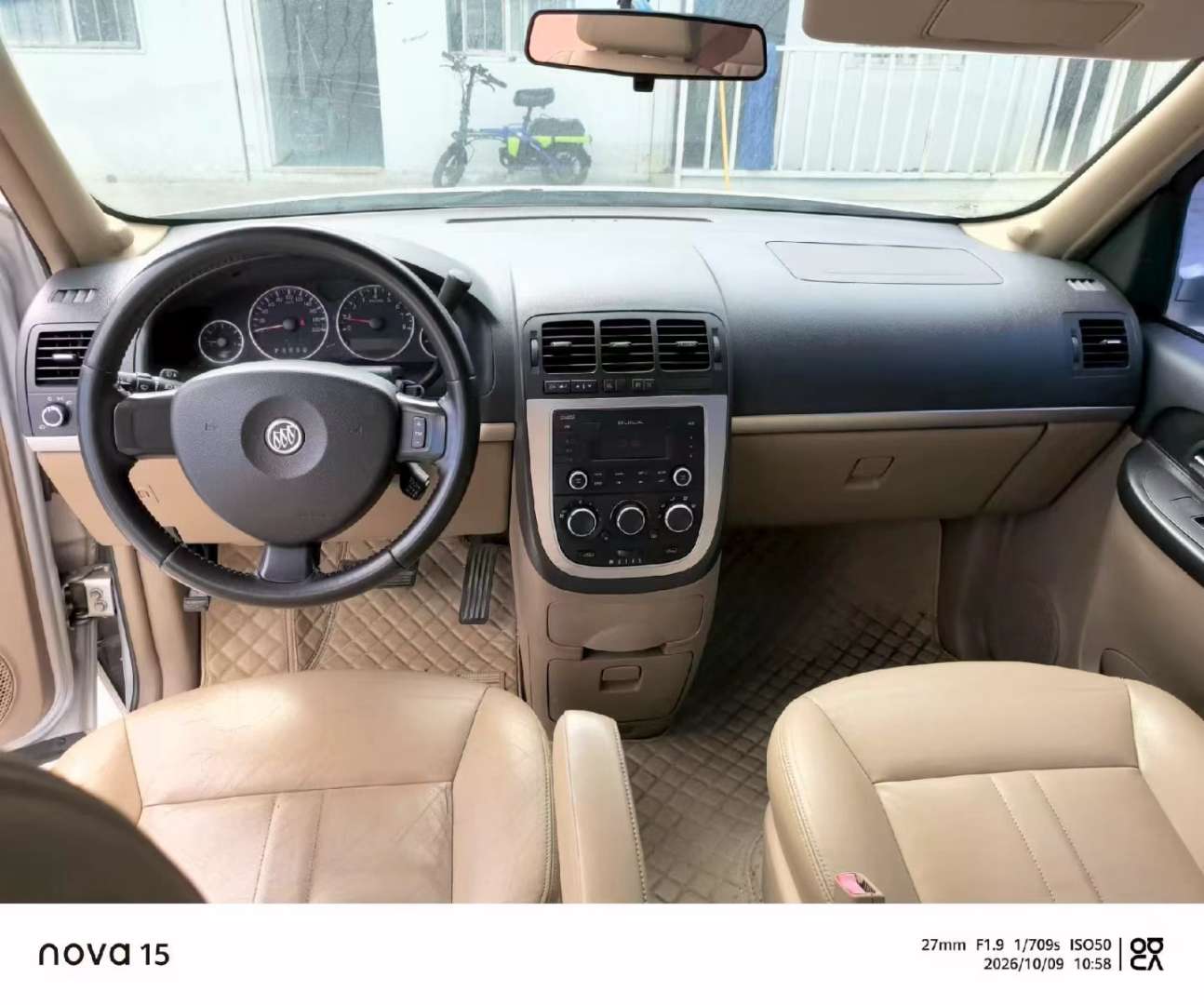 Buick GL8 Classic 2015 2.4 8