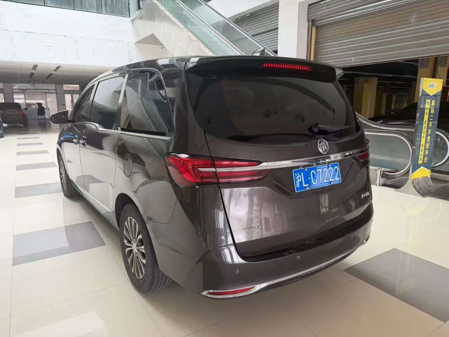 Buick GL8 652 Luxury 8