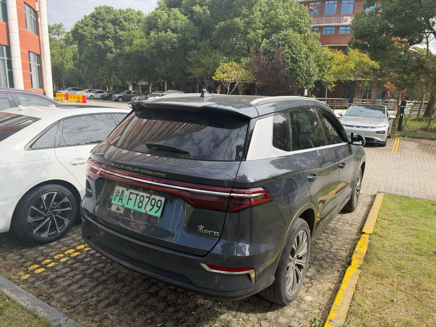 BYD Song Pro 5