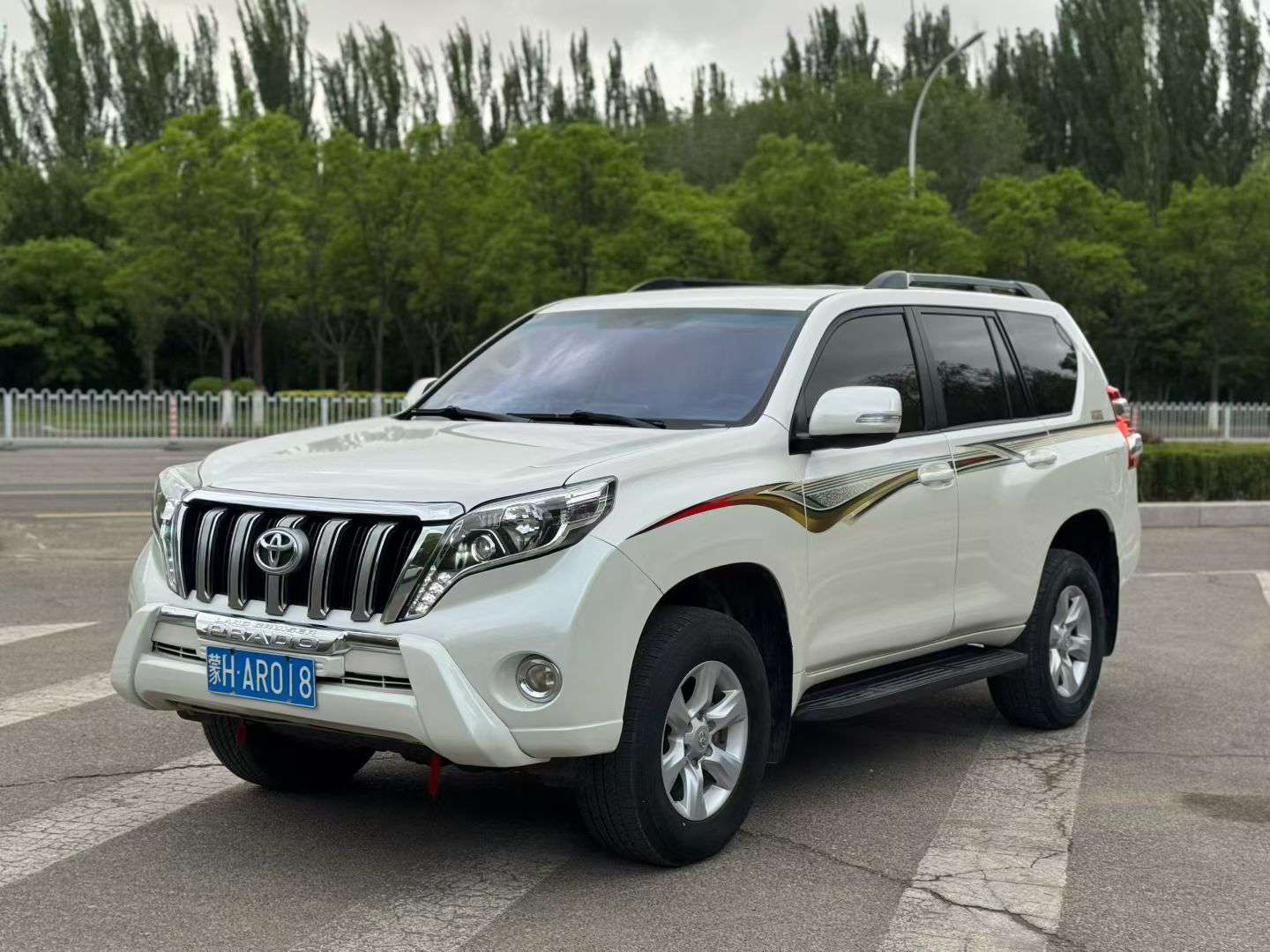 Toyota Prado 2013 Upgraded 2014 2700 3