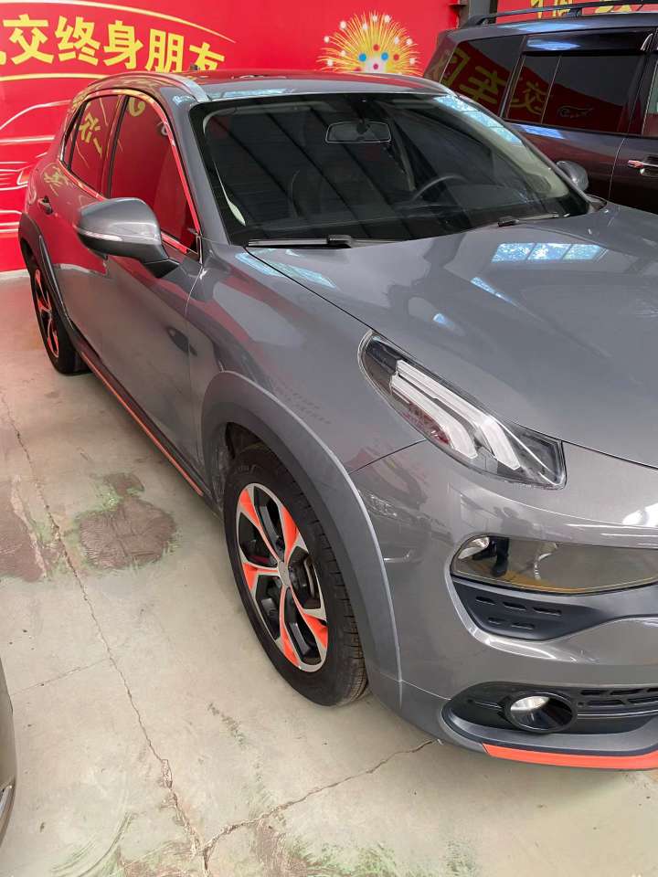 Lynk & Co 02 2.0T 2
