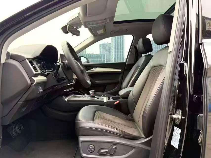 Audi Q5L 2.0T 40 Fashion 7