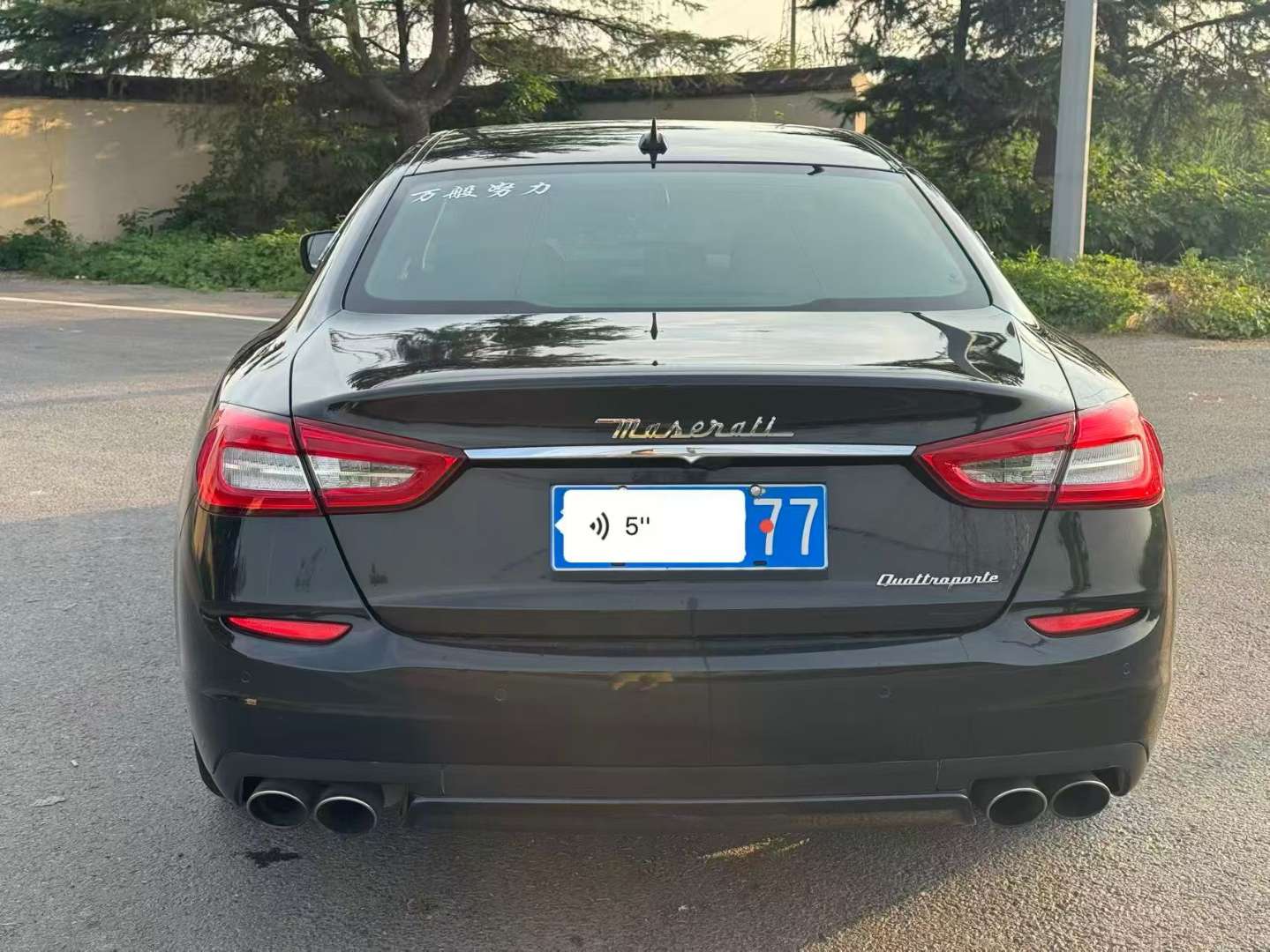 Maserati Quattroporte 3