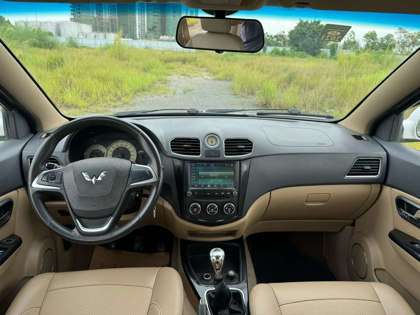 Wuling Hongguang S 6