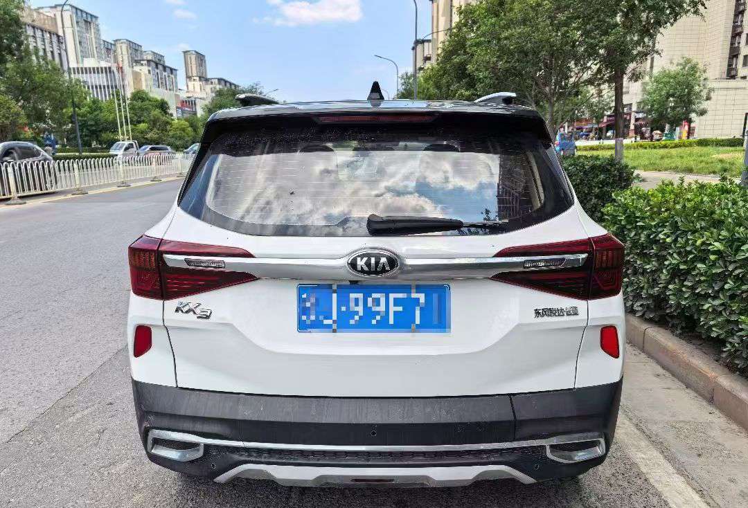 Kia Sportage 7