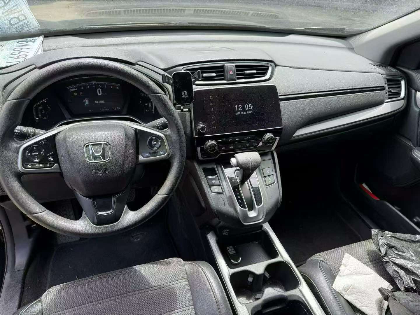 Honda CR-V 1.5T Automatic Urban Edition 4