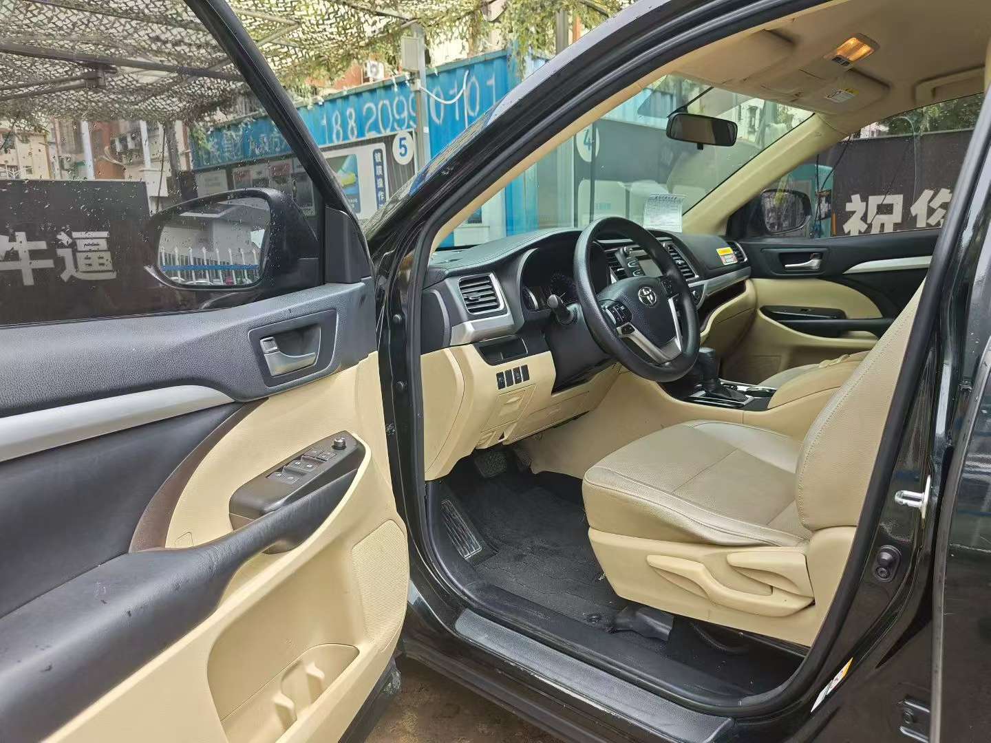 Toyota Highlander 2.0T 2WD Elite 7-Seater 4