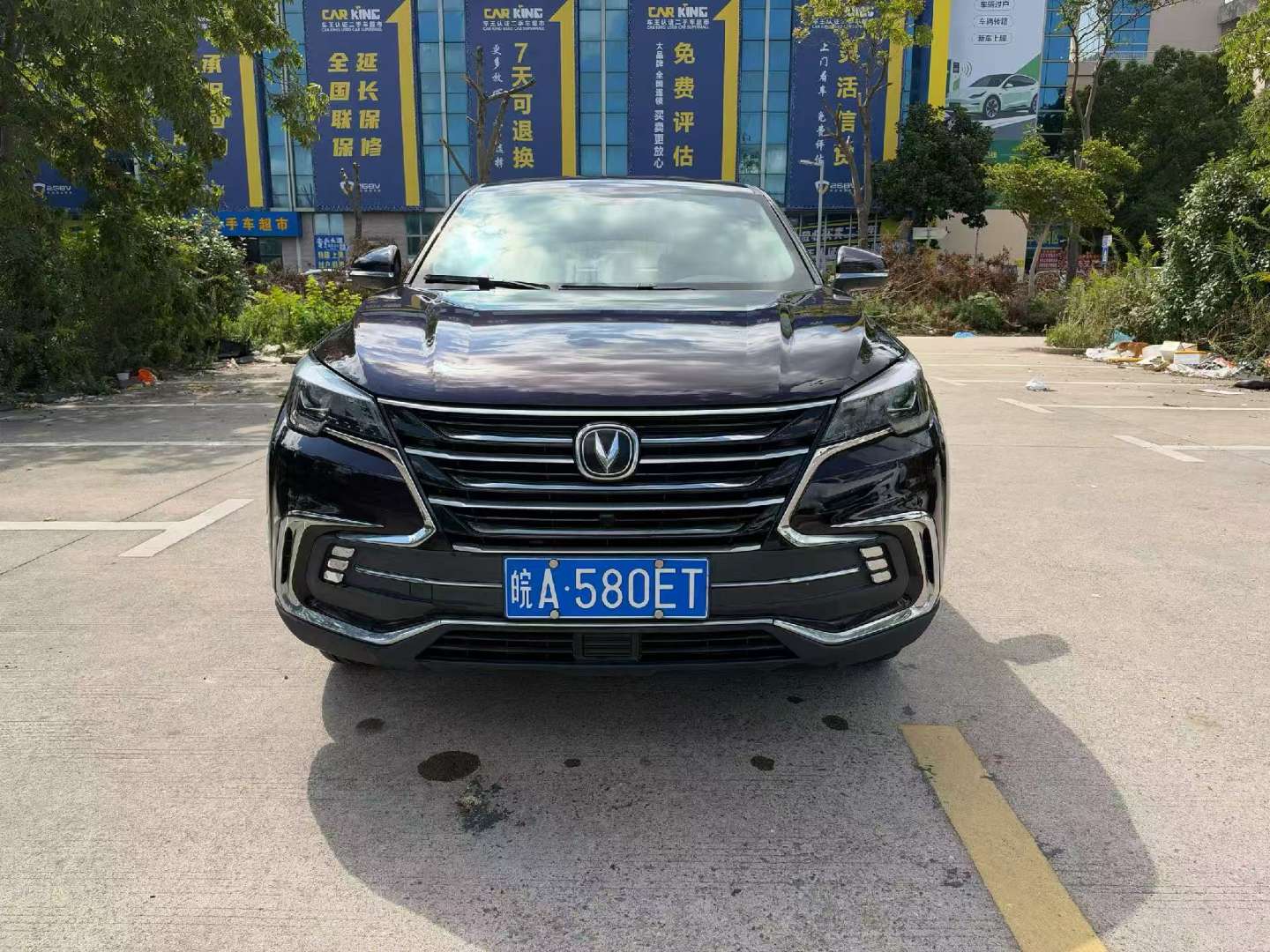 Changan CS85 COUPE 2