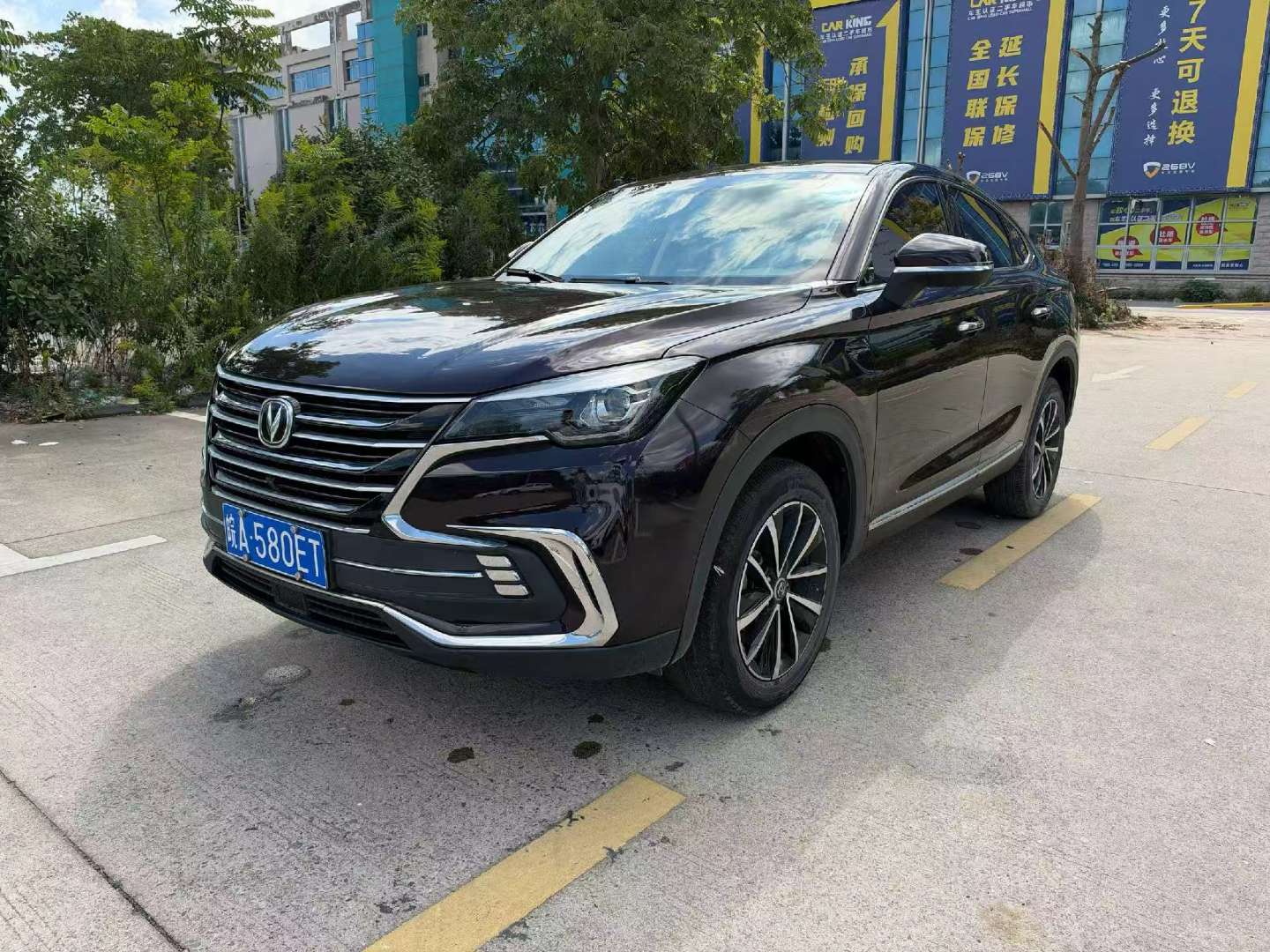 Changan CS85 COUPE 3