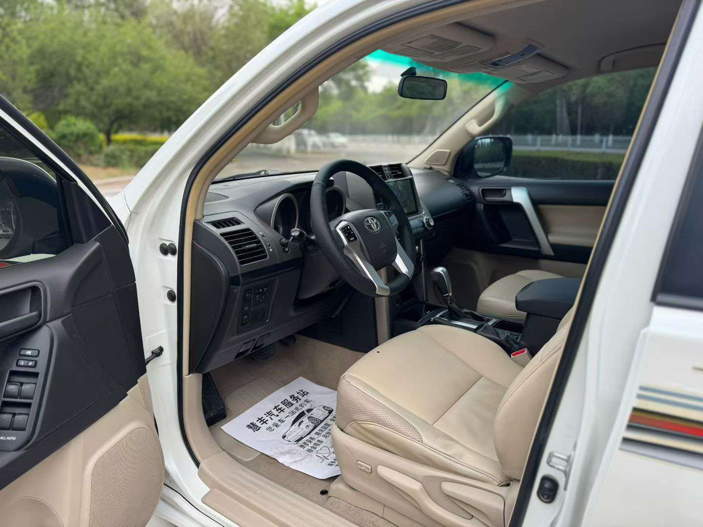 Toyota Prado 2013 Upgraded 2014 2700 4