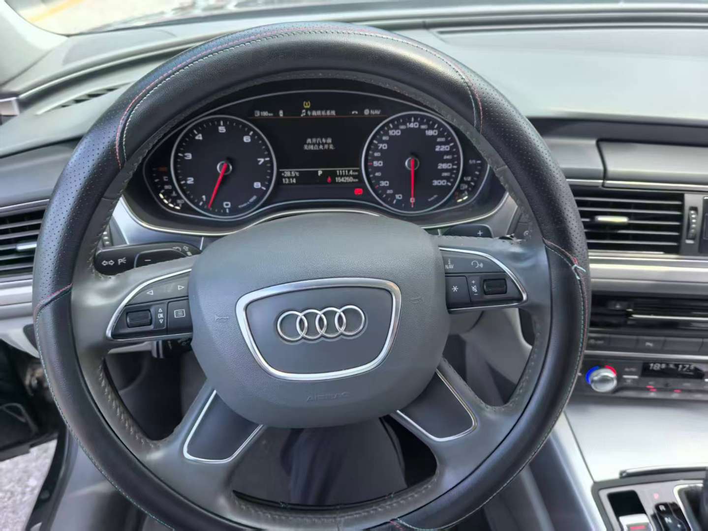 Audi A6 2.5 High Spec 3