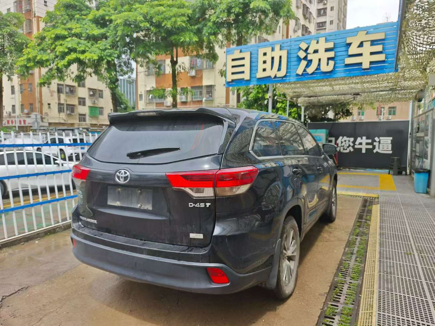 Toyota Highlander 2.0T 2WD Elite 7-Seater 3