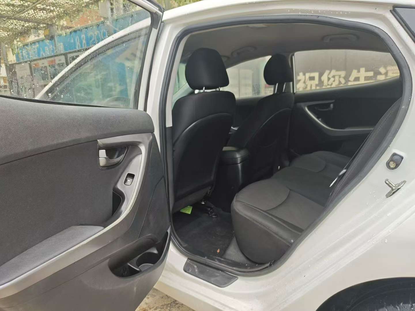 Hyundai Elantra 1.6L Automatic Smart Edition 5