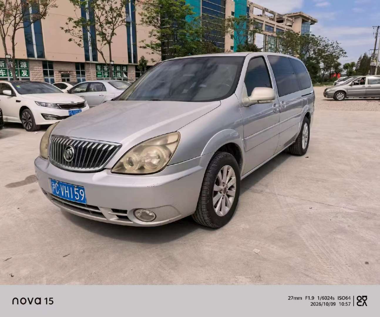 Buick GL8 Classic 2015 2.4 3
