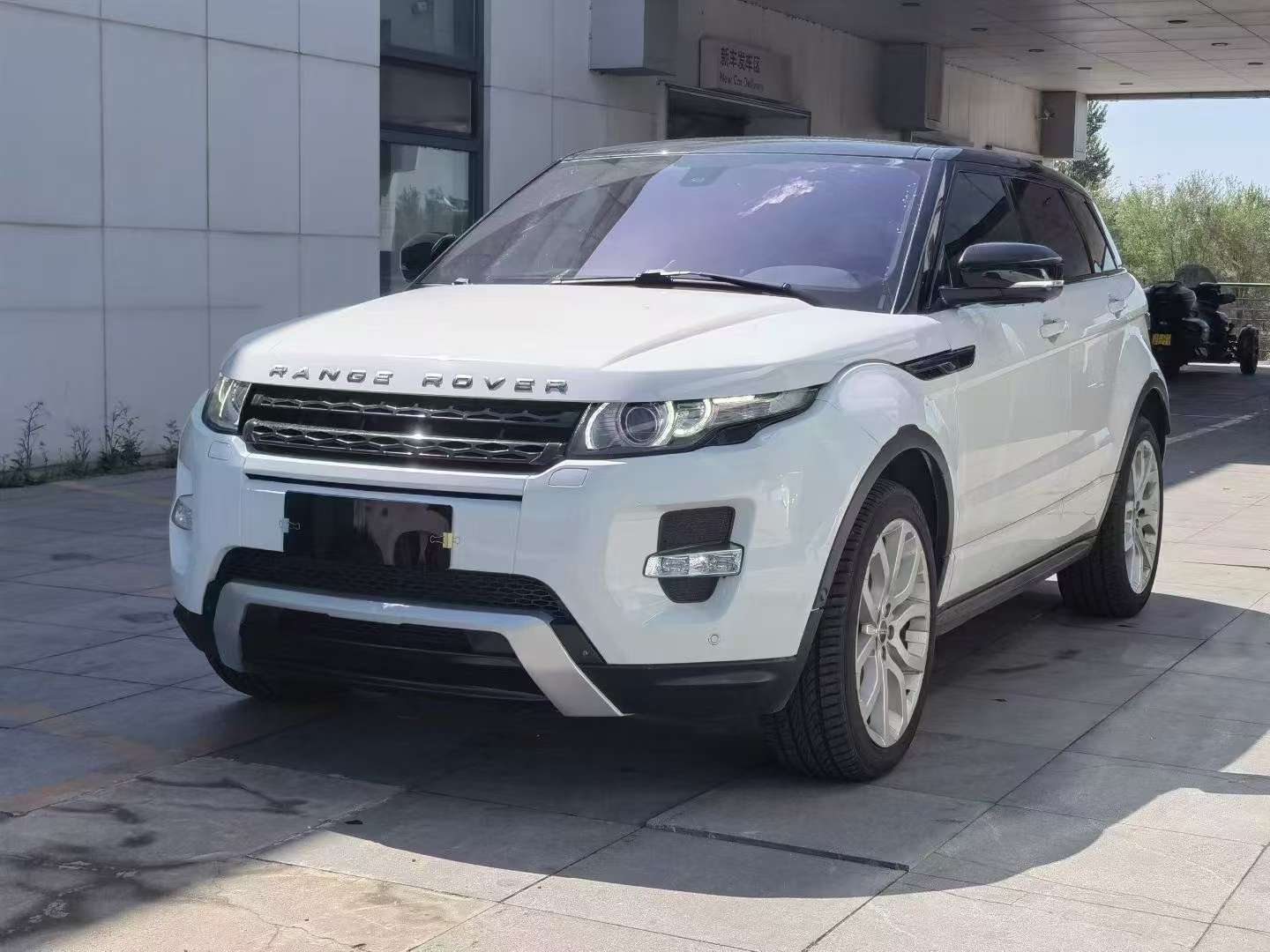Land Rover Evoque