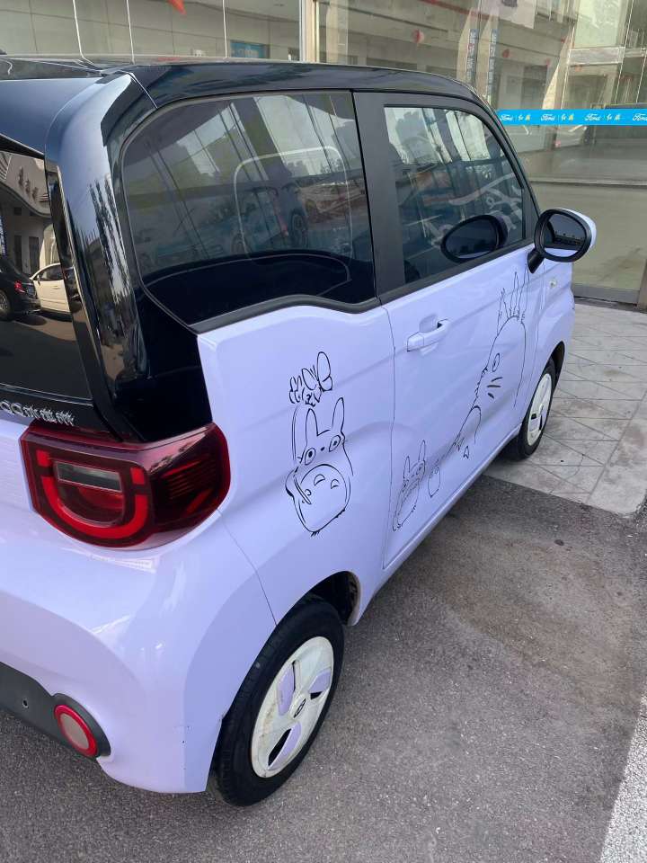Chery QQ Ice Cream 2022 Sundae 6