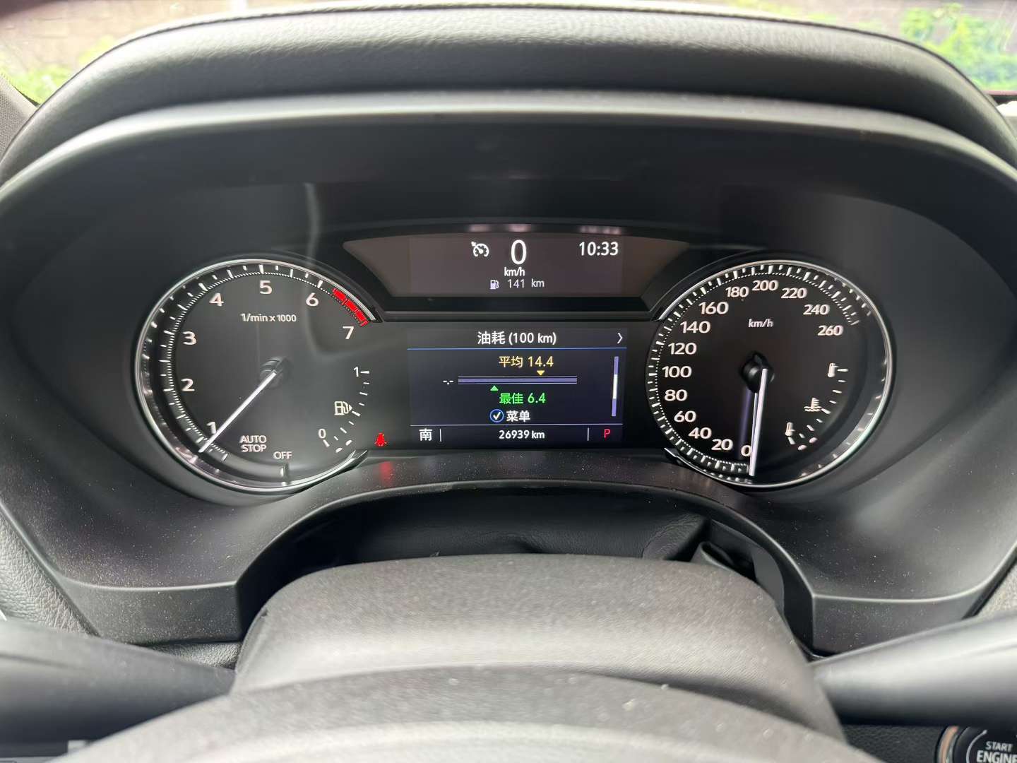 Cadillac CT4 28T Elite 9