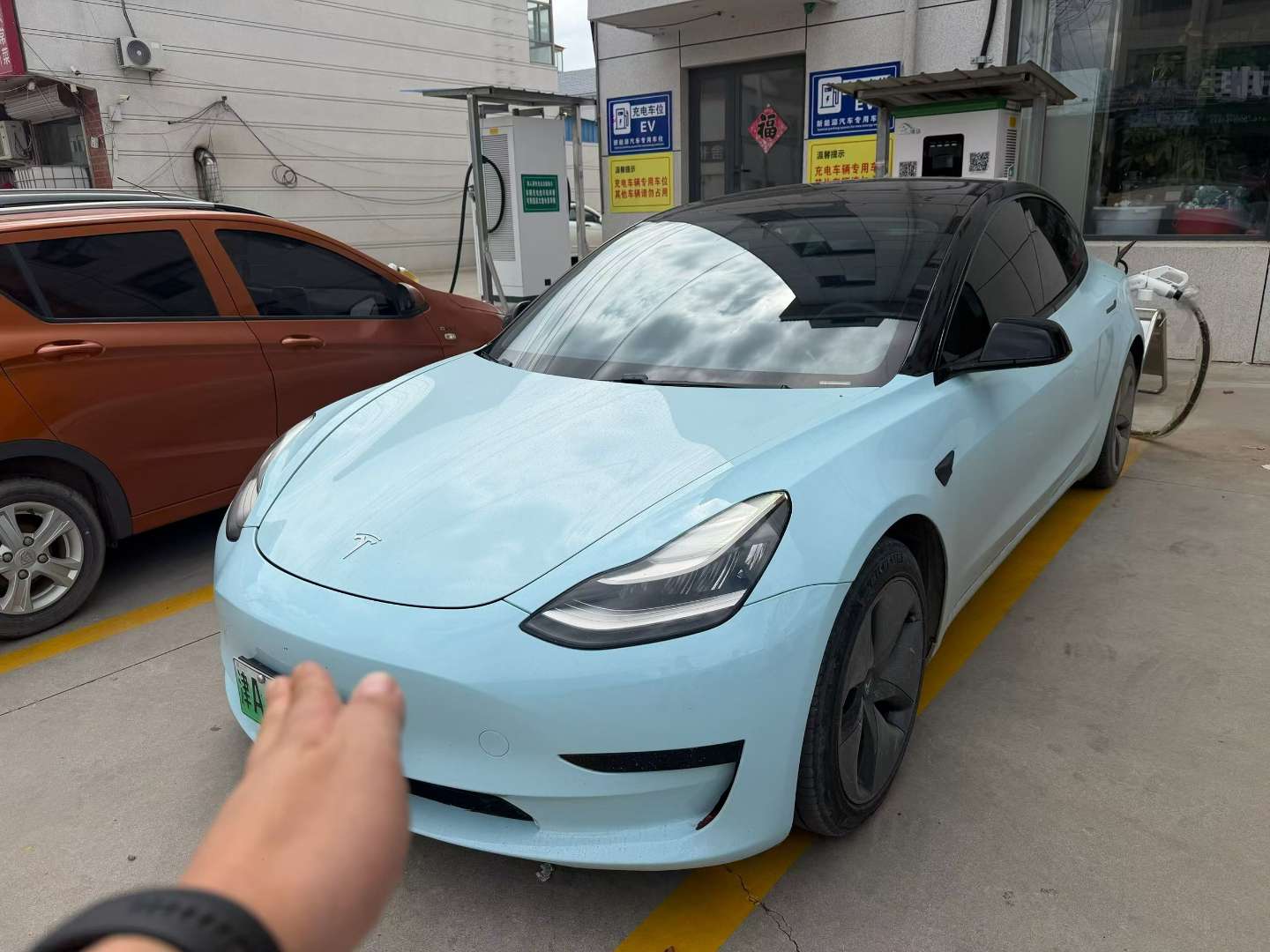 Tesla Model 3 Standard Range