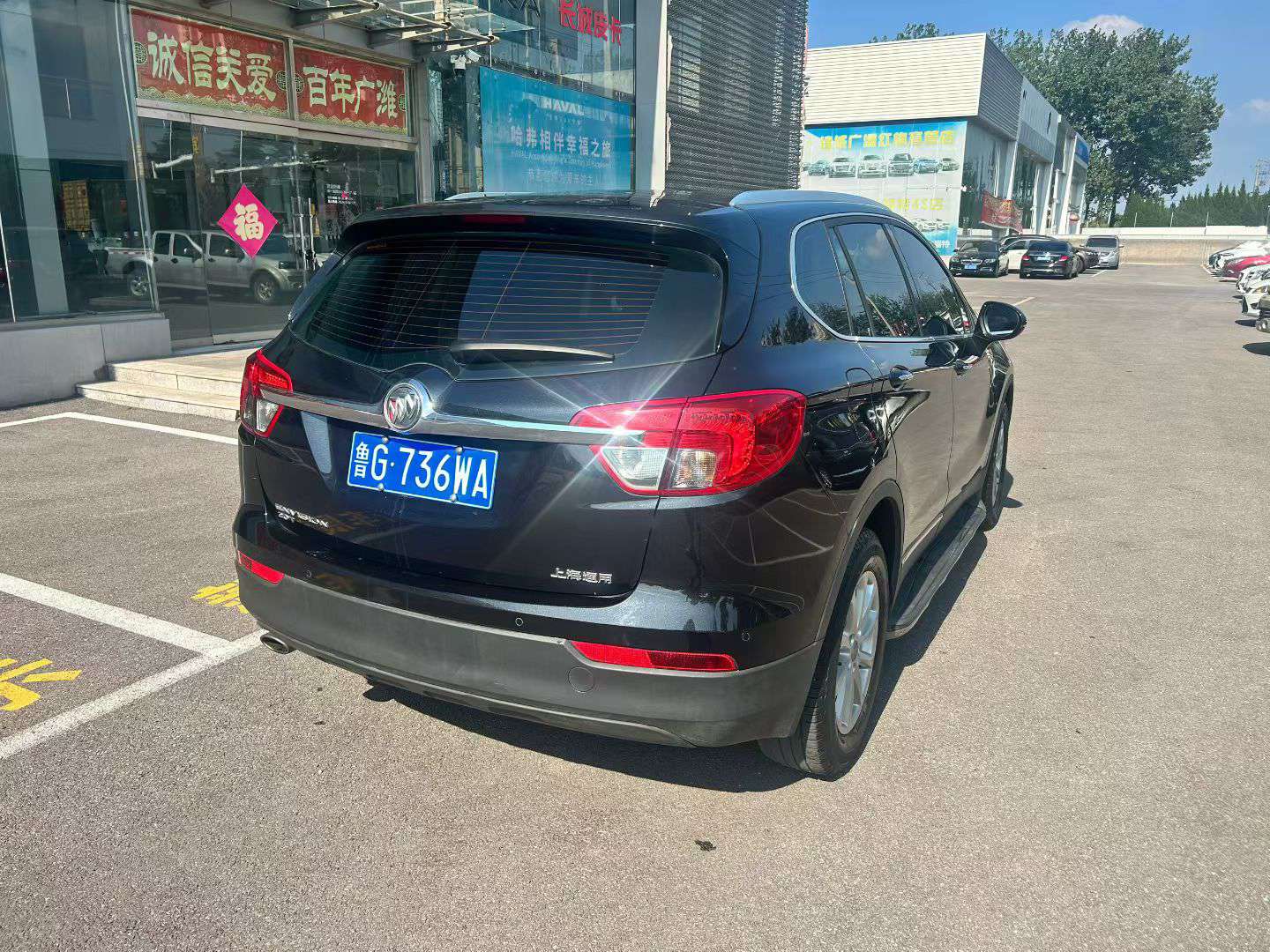 Buick Envision 1.5T High Trim 6