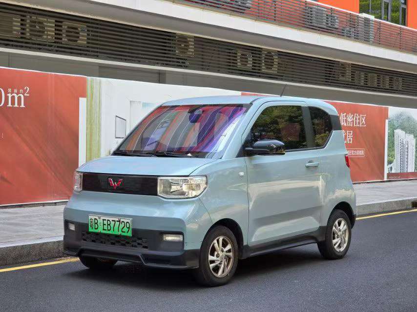 Wuling Hongguang MINI EV