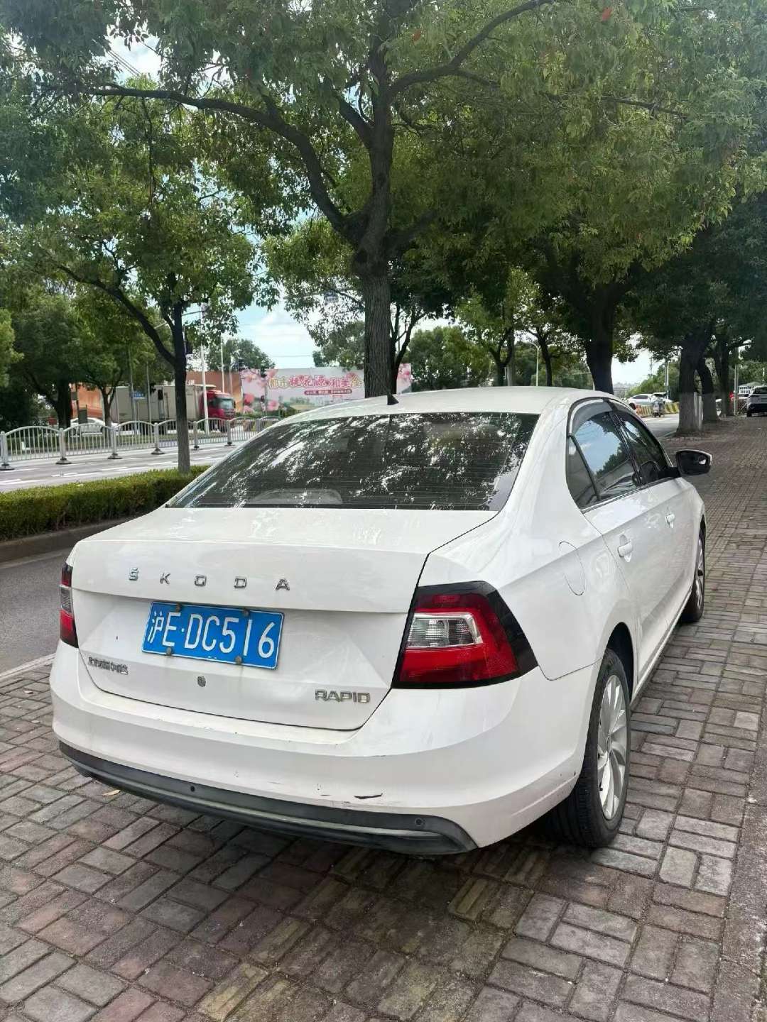 Skoda Rapid 4