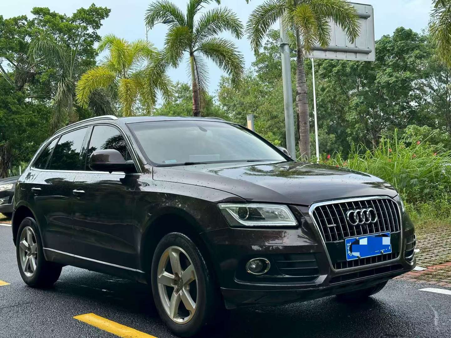 Audi Q5 2.0T Automatic 3