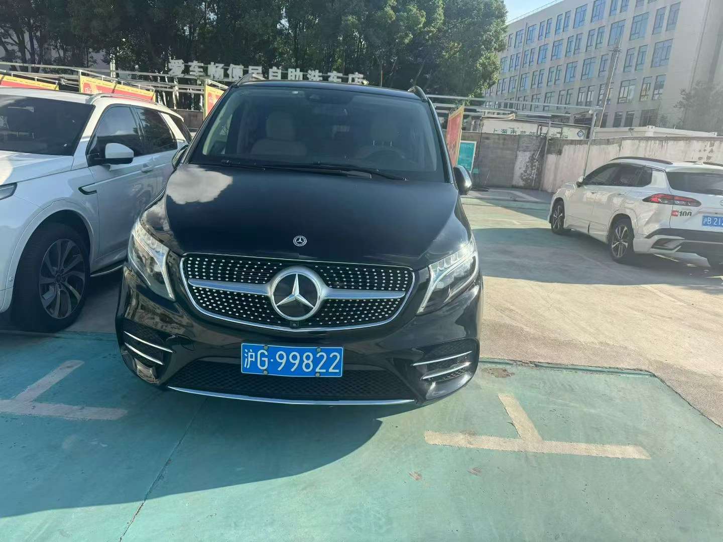 Mercedes-Benz V260L Prestige Long Wheelbase 2