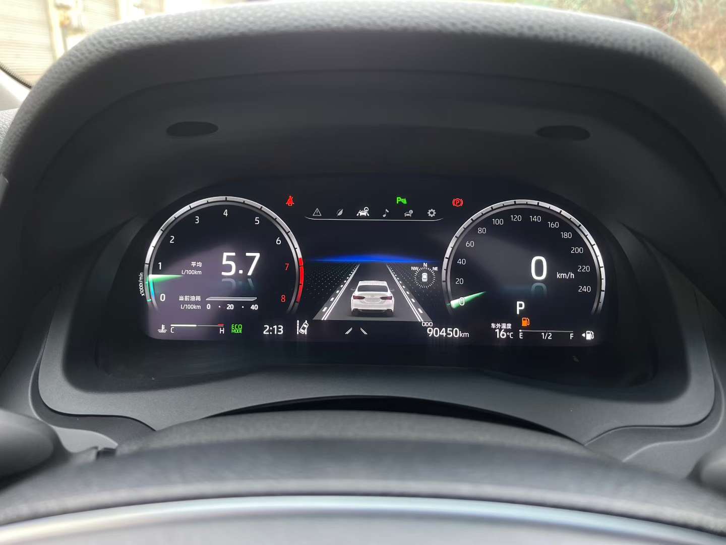 Toyota Camry 2021 2.5G Luxury 3