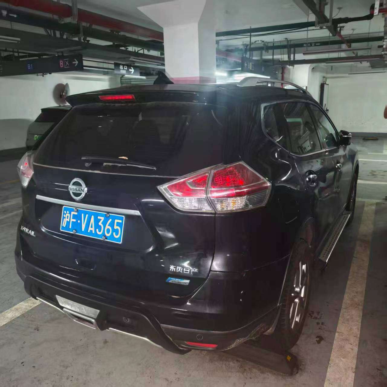 Nissan X-Trail 2.0 Comfort Edition 9