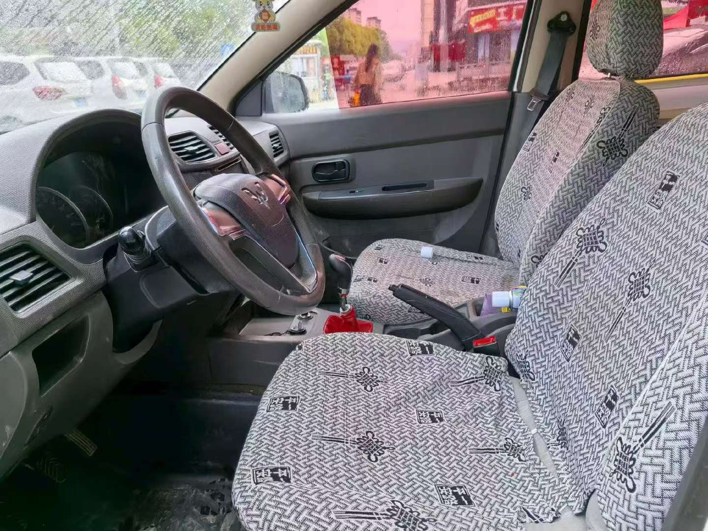 Wuling Hongguang S 4