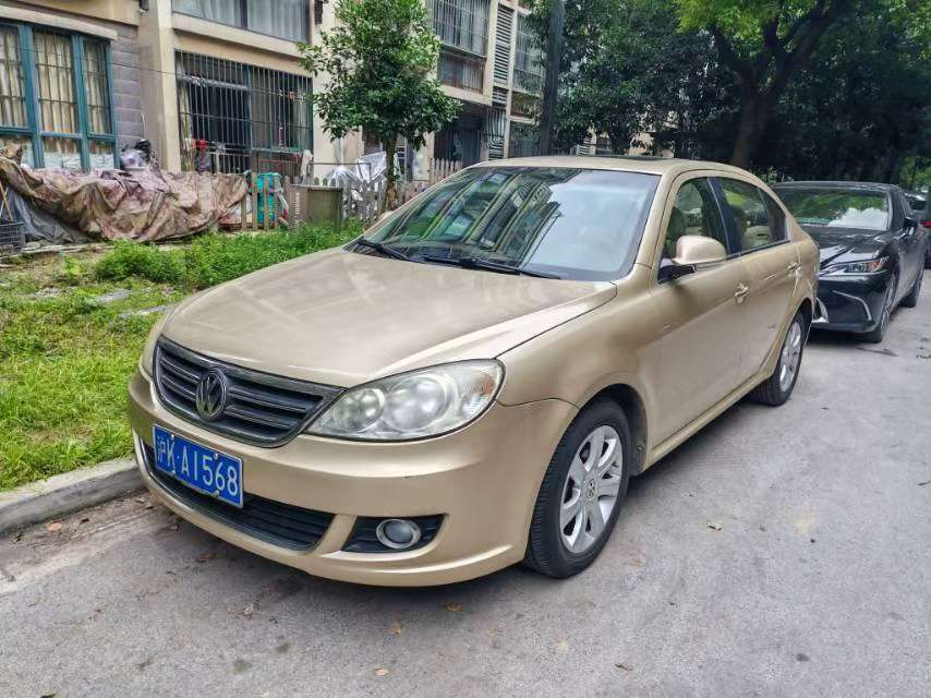Volkswagen Lavida