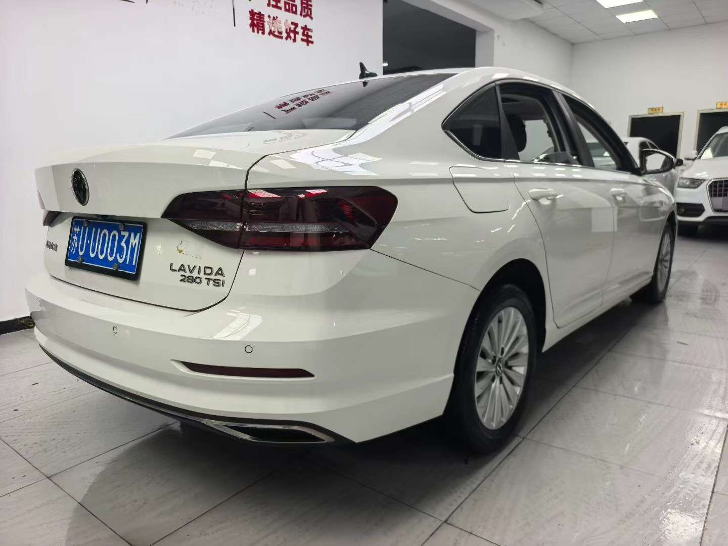 Haval H5 9