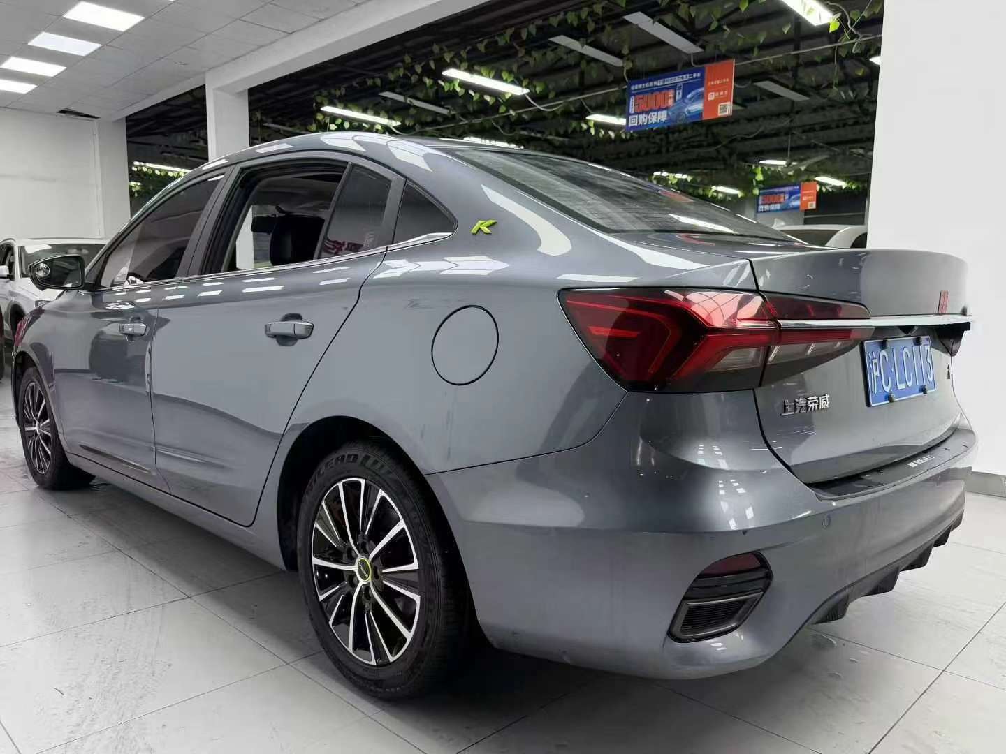 Roewe i5 3