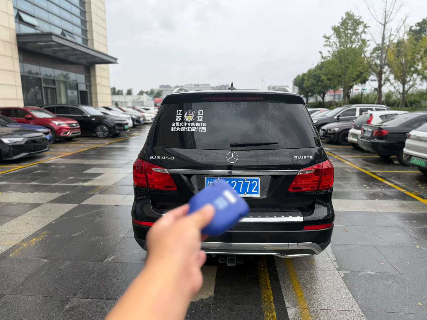 Mercedes-Benz GL-Class 2016 Diesel Edition GL350 8